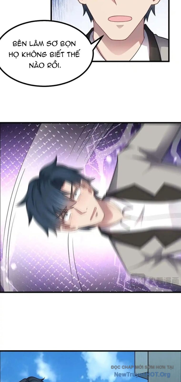 Hồ Sơ Vô Hạn Chapter 73 - Trang 2