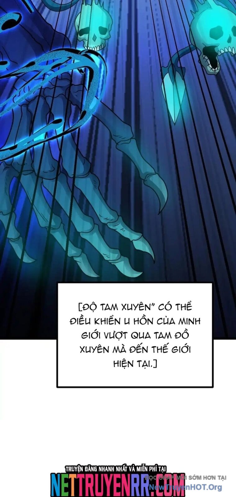 Hồ Sơ Vô Hạn Chapter 73 - Trang 2