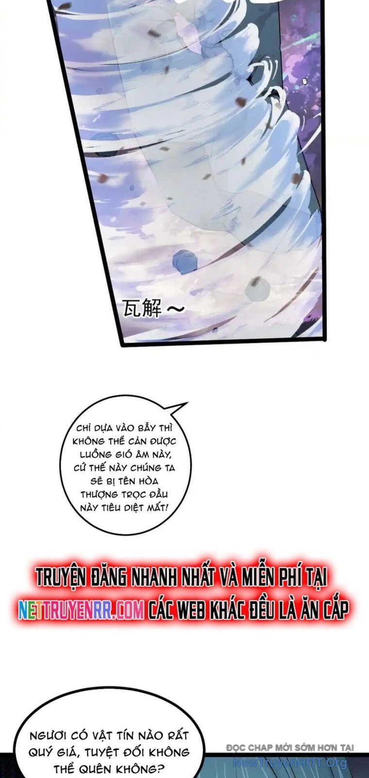 Hồ Sơ Vô Hạn Chapter 73 - Trang 2