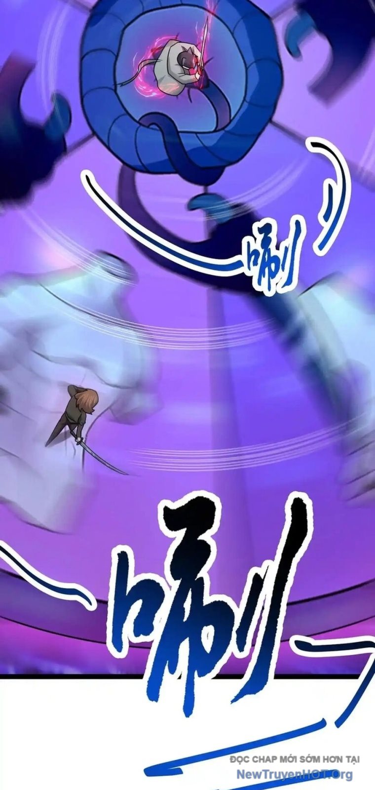 Hồ Sơ Vô Hạn Chapter 73 - Trang 2