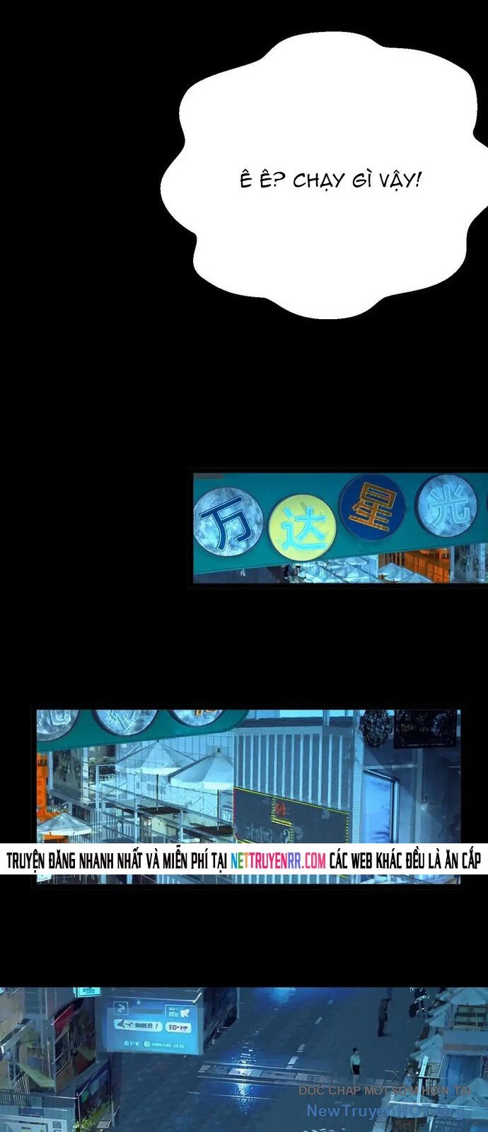 Hồ Sơ Vô Hạn Chapter 75 - Trang 2