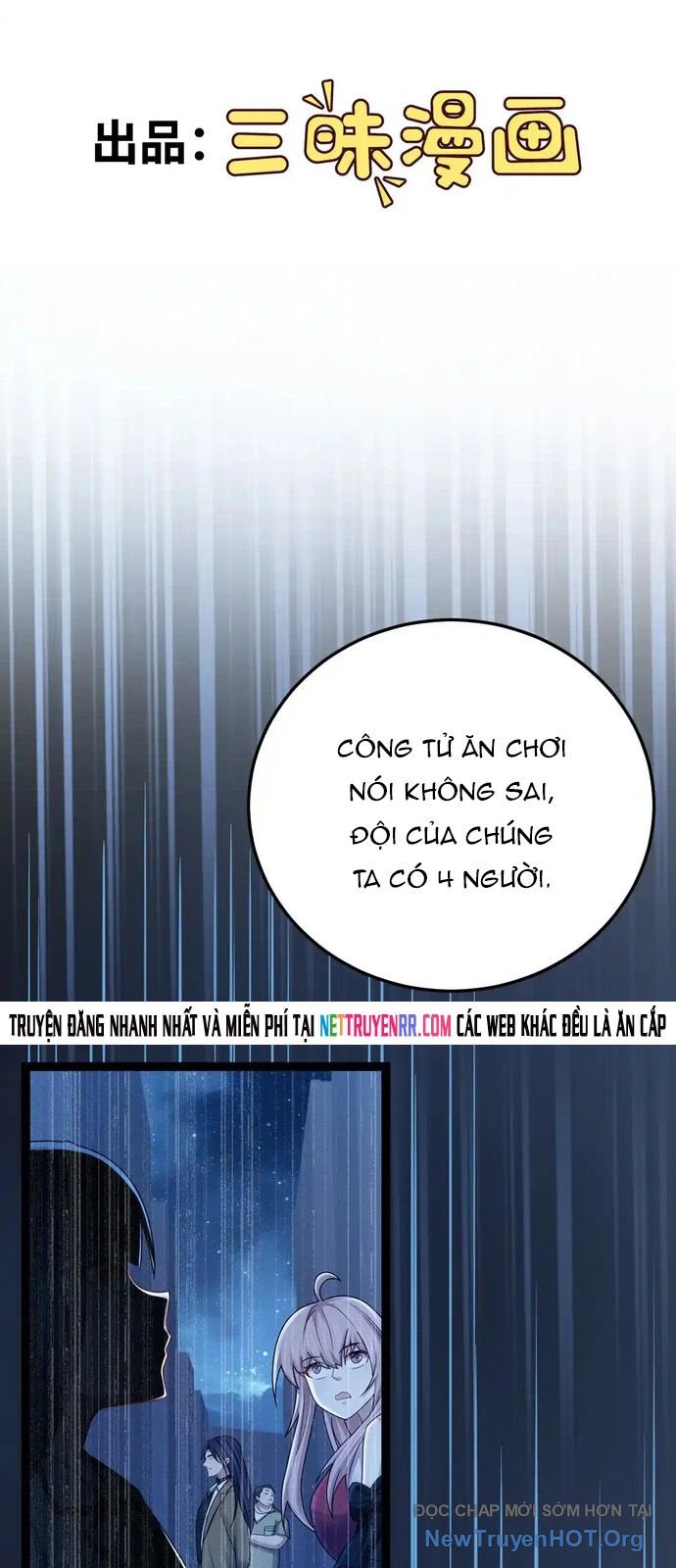 Hồ Sơ Vô Hạn Chapter 75 - Trang 2