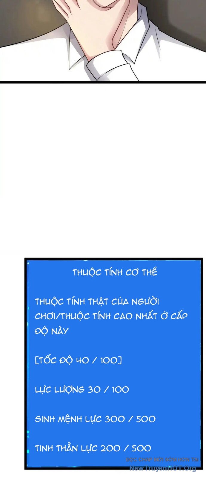 Hồ Sơ Vô Hạn Chapter 75 - Trang 2