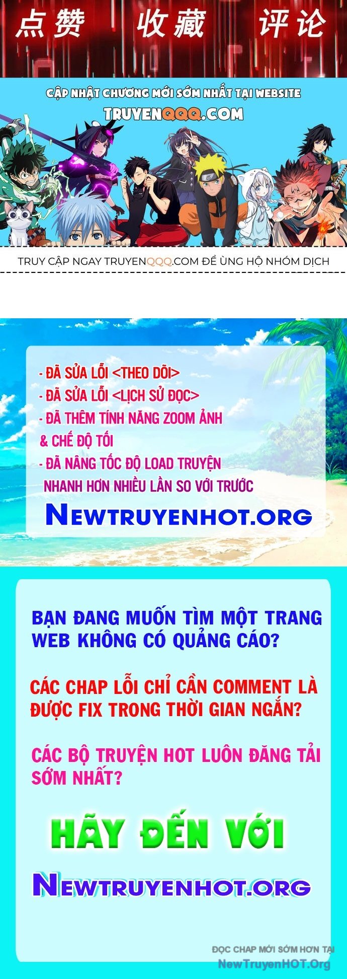 Hồ Sơ Vô Hạn Chapter 75 - Trang 2