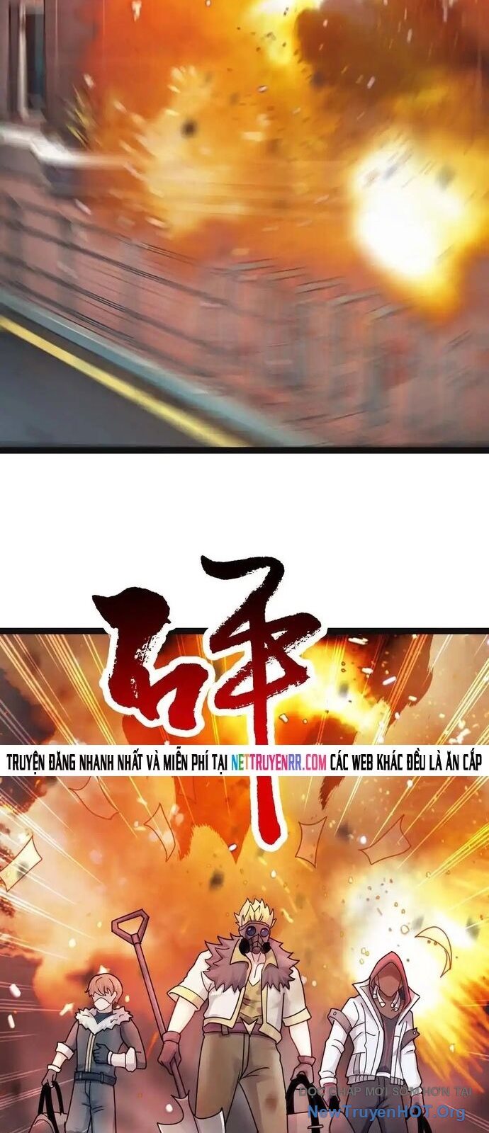 Hồ Sơ Vô Hạn Chapter 76 - Trang 2