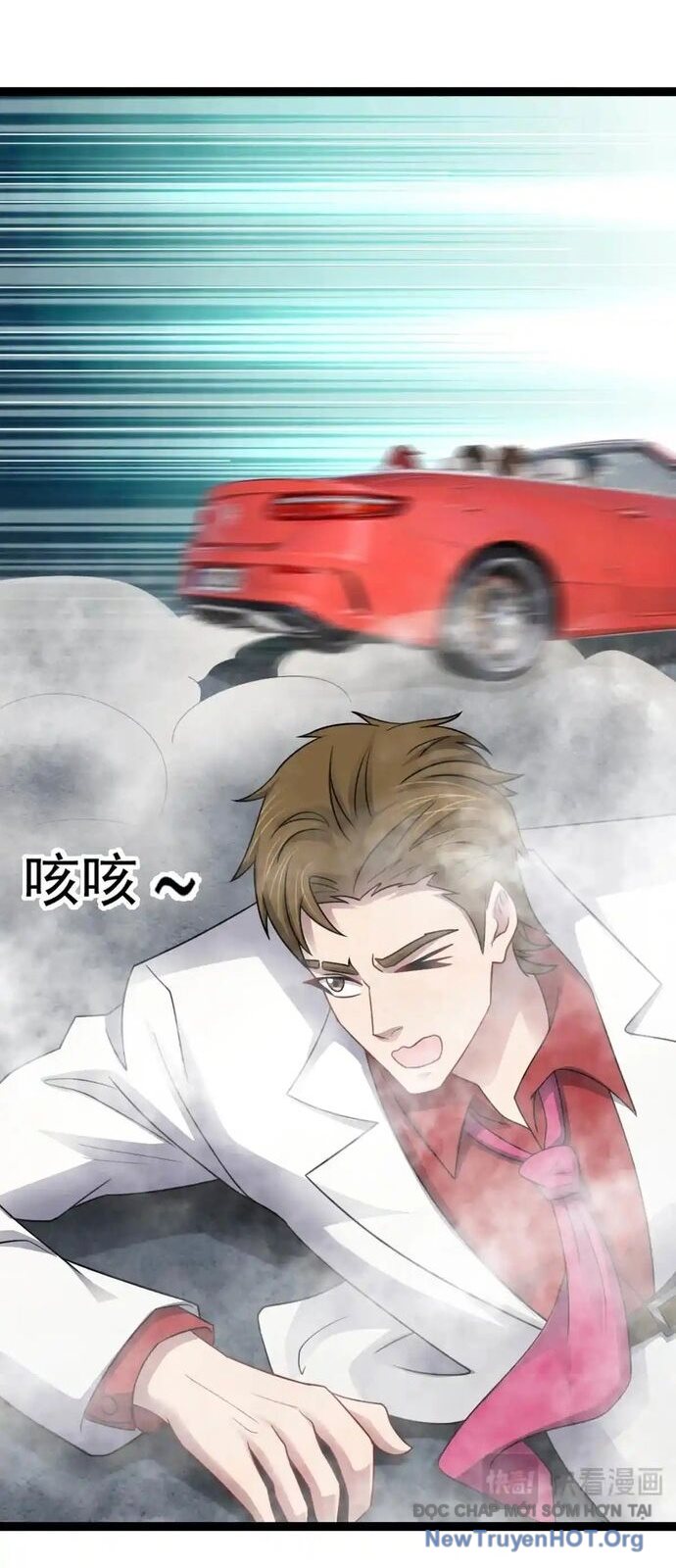 Hồ Sơ Vô Hạn Chapter 76 - Trang 2