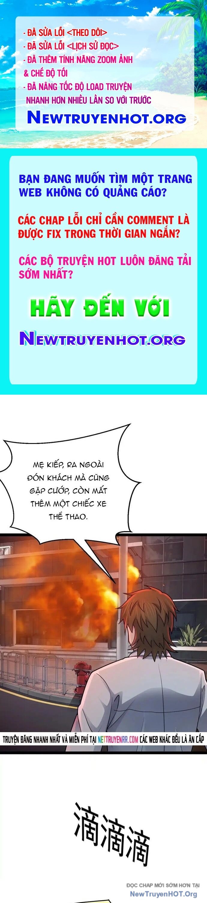 Hồ Sơ Vô Hạn Chapter 77 - Trang 2