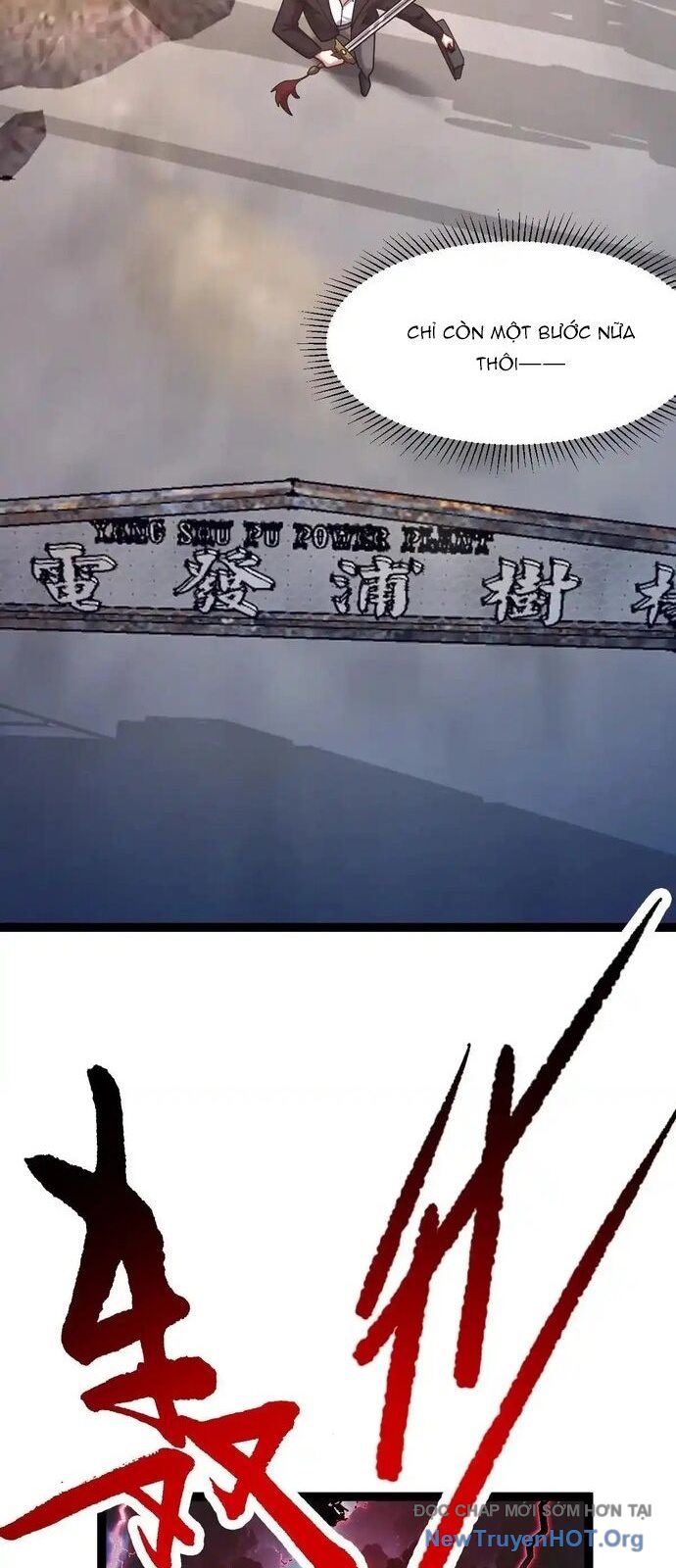 Hồ Sơ Vô Hạn Chapter 78 - Trang 2