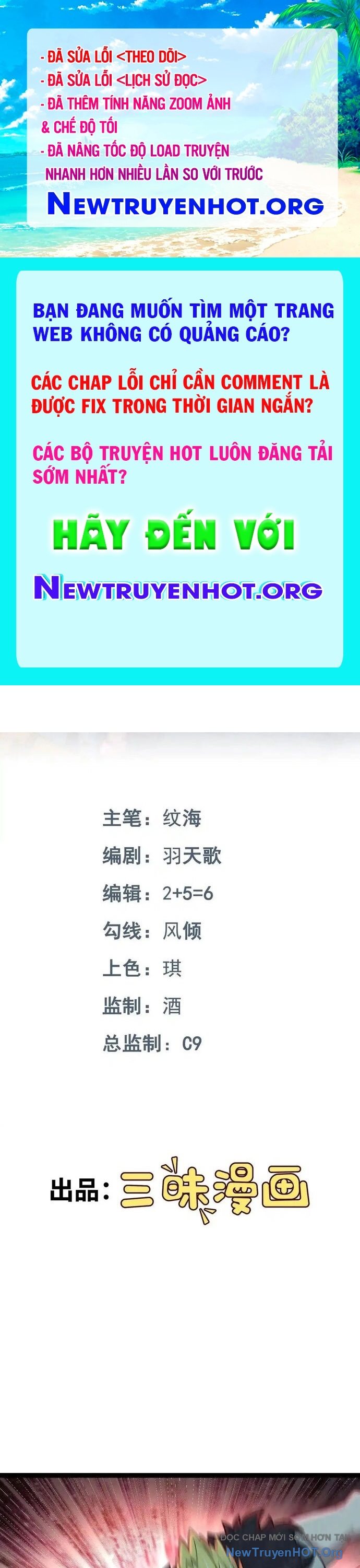 Hồ Sơ Vô Hạn Chapter 78 - Trang 2