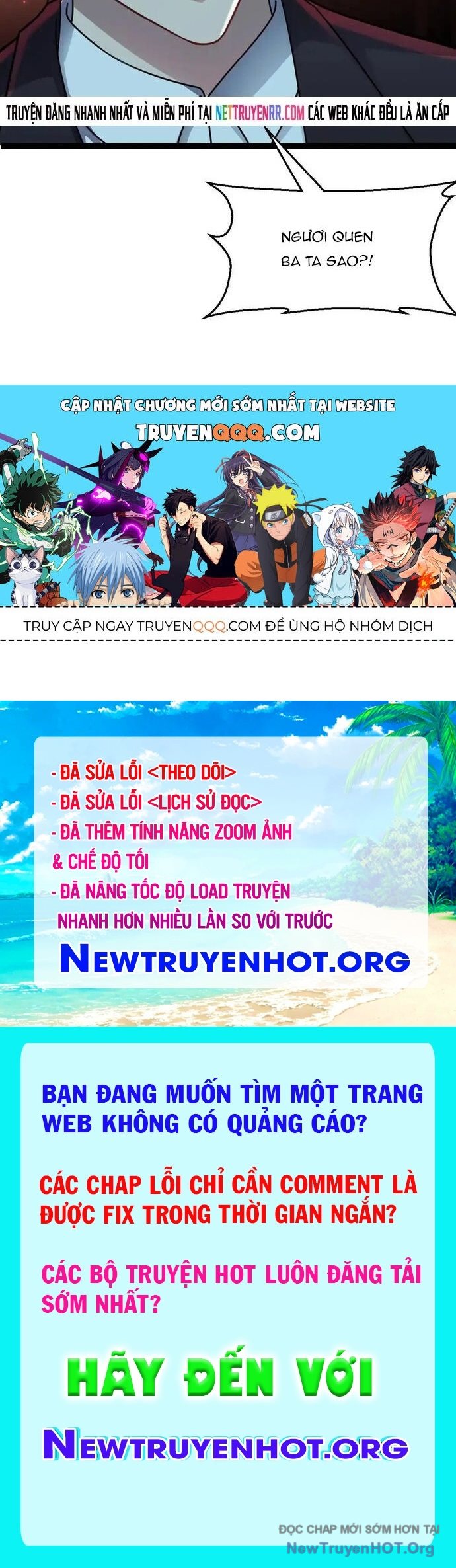 Hồ Sơ Vô Hạn Chapter 78 - Trang 2