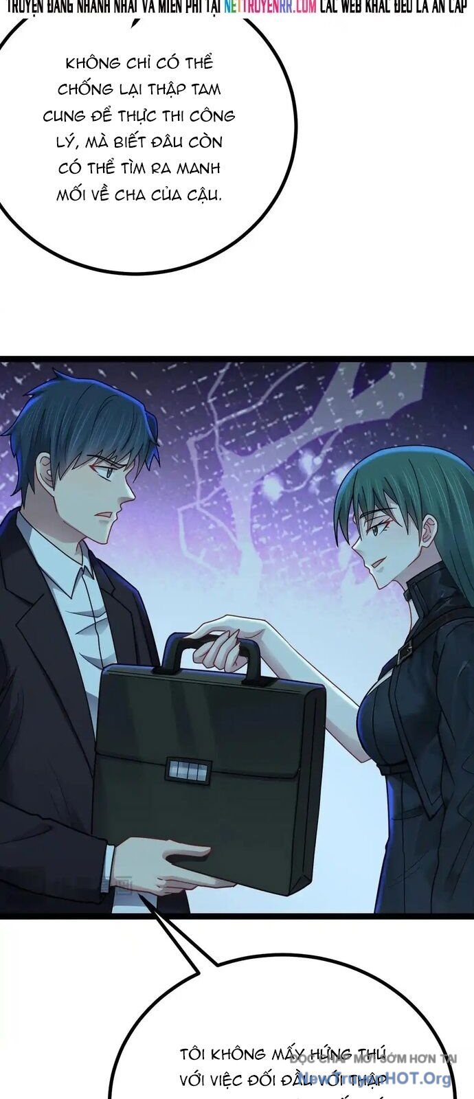 Hồ Sơ Vô Hạn Chapter 79 - Trang 2