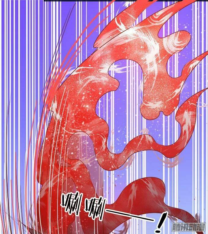 Hồ Tiên Hung Bạo Chapter 1 - Trang 2