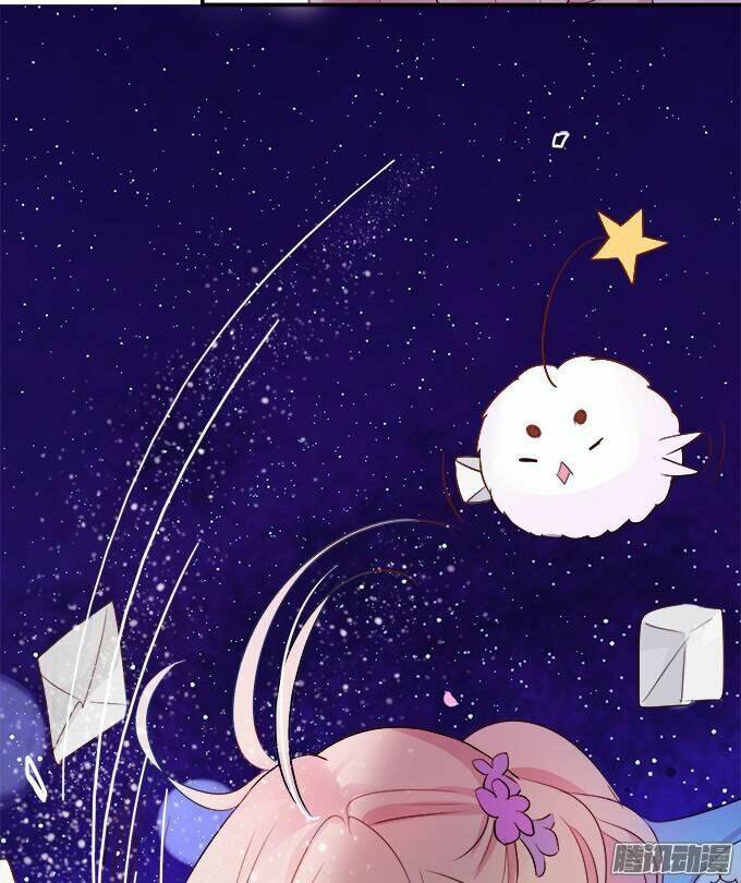 Hồ Tiên Hung Bạo Chapter 1 - Trang 2