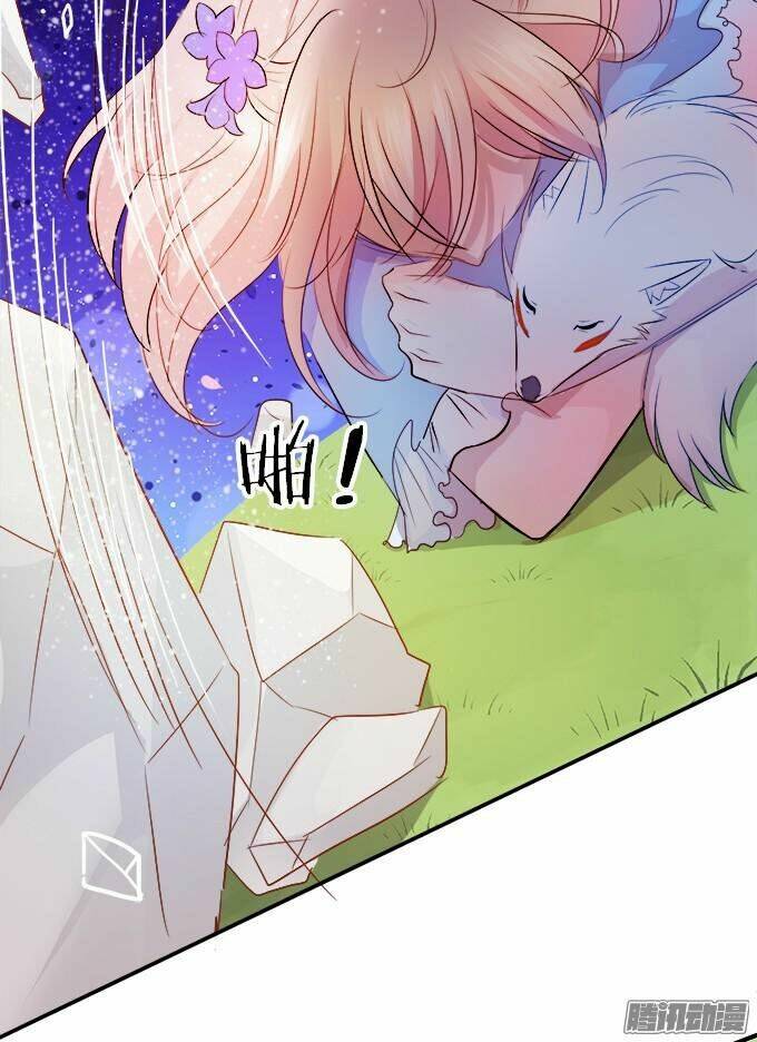 Hồ Tiên Hung Bạo Chapter 1 - Trang 2