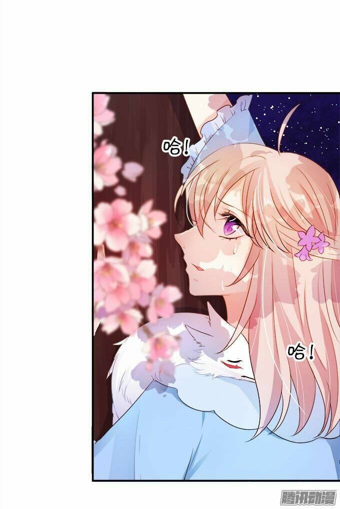 Hồ Tiên Hung Bạo Chapter 1 - Trang 2