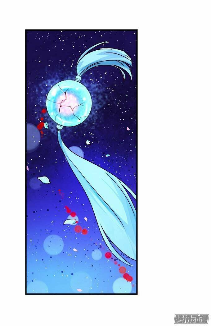 Hồ Tiên Hung Bạo Chapter 1 - Trang 2