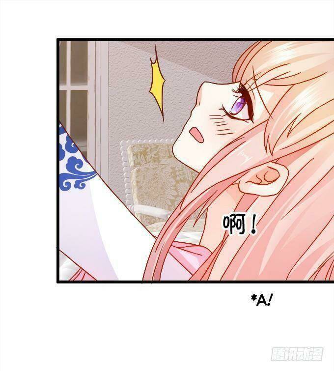 Hồ Tiên Hung Bạo Chapter 12 - Trang 2