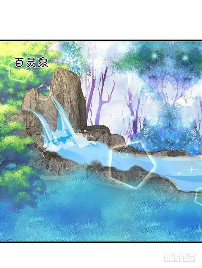 Hồ Tiên Hung Bạo Chapter 54 - Trang 2