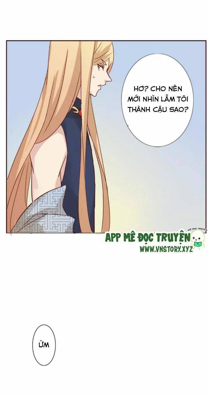 Hồ Tiên Này Không Tin Được Chapter 12 - Trang 2