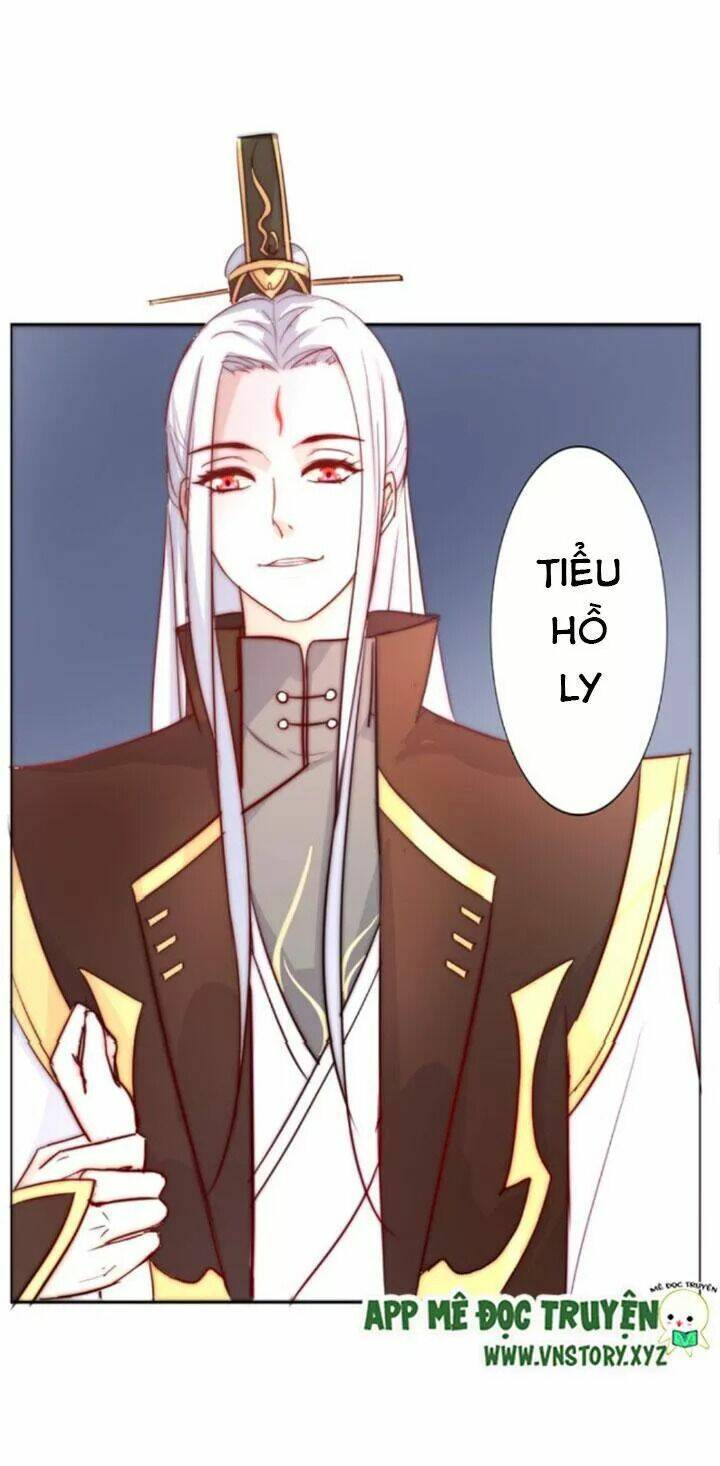 Hồ Tiên Này Không Tin Được Chapter 31 - Trang 2