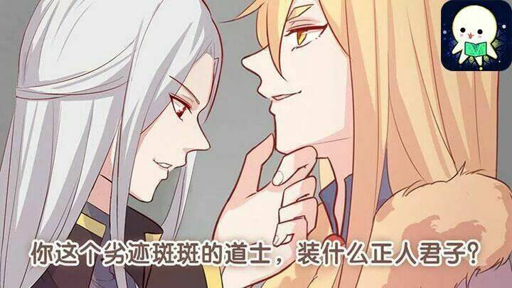 Hồ Tiên Này Không Tin Được Chapter 32 - Trang 2