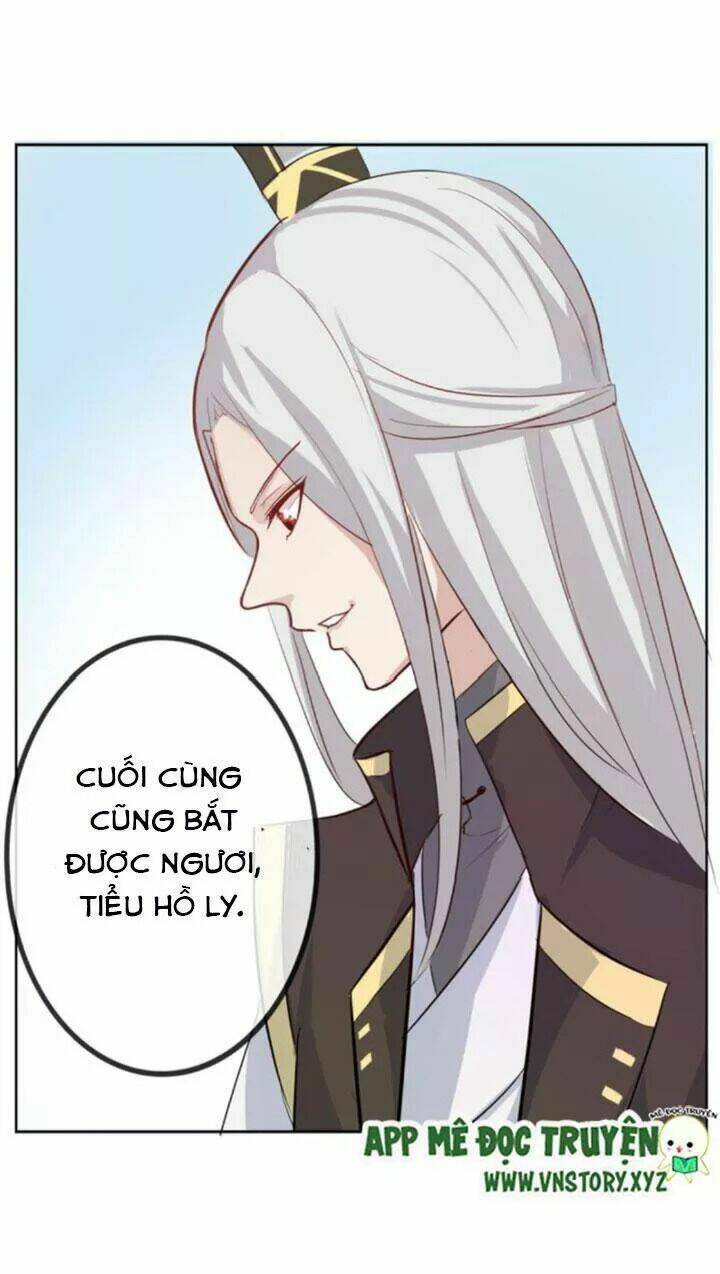 Hồ Tiên Này Không Tin Được Chapter 32 - Trang 2