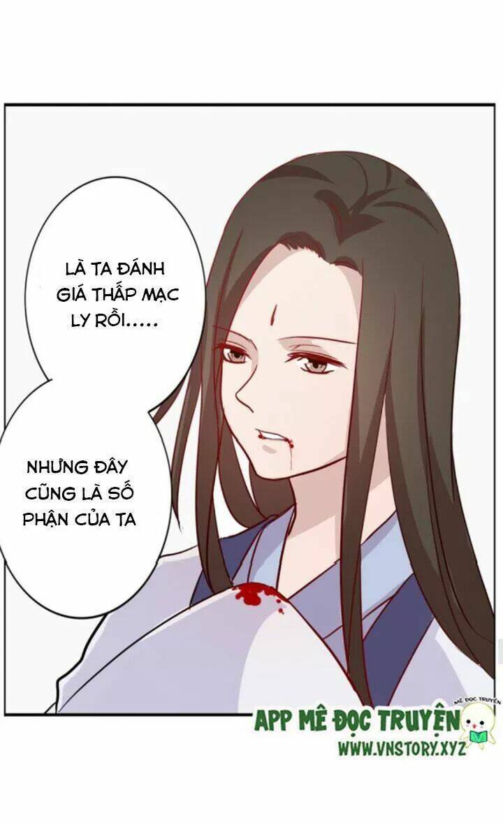 Hồ Tiên Này Không Tin Được Chapter 33 - Trang 2