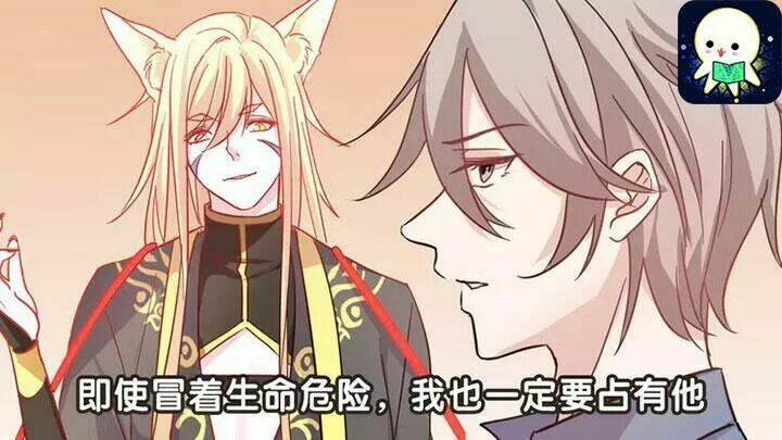 Hồ Tiên Này Không Tin Được Chapter 38 - Trang 2