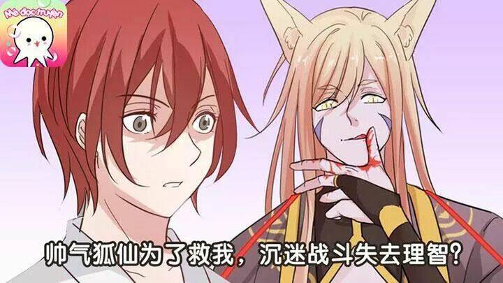 Hồ Tiên Này Không Tin Được Chapter 39 - Trang 2