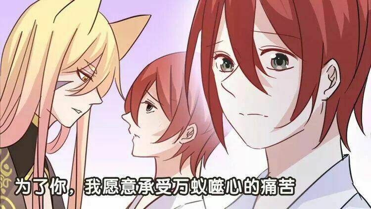 Hồ Tiên Này Không Tin Được Chapter 40 - Trang 2