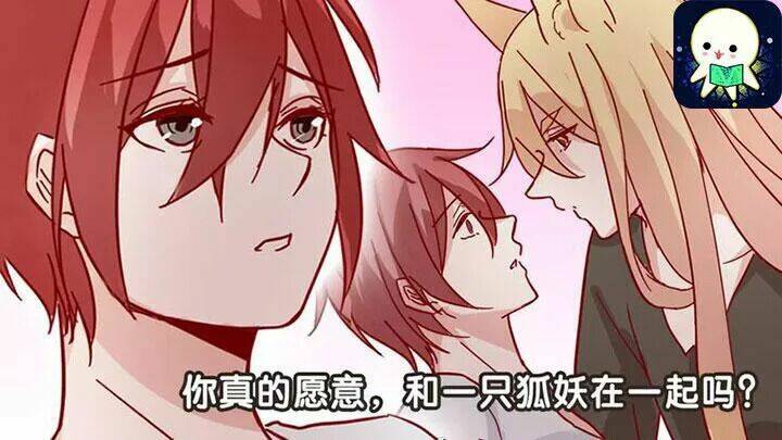 Hồ Tiên Này Không Tin Được Chapter 41 - Trang 2