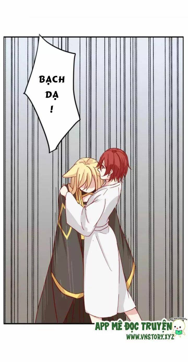 Hồ Tiên Này Không Tin Được Chapter 41 - Trang 2