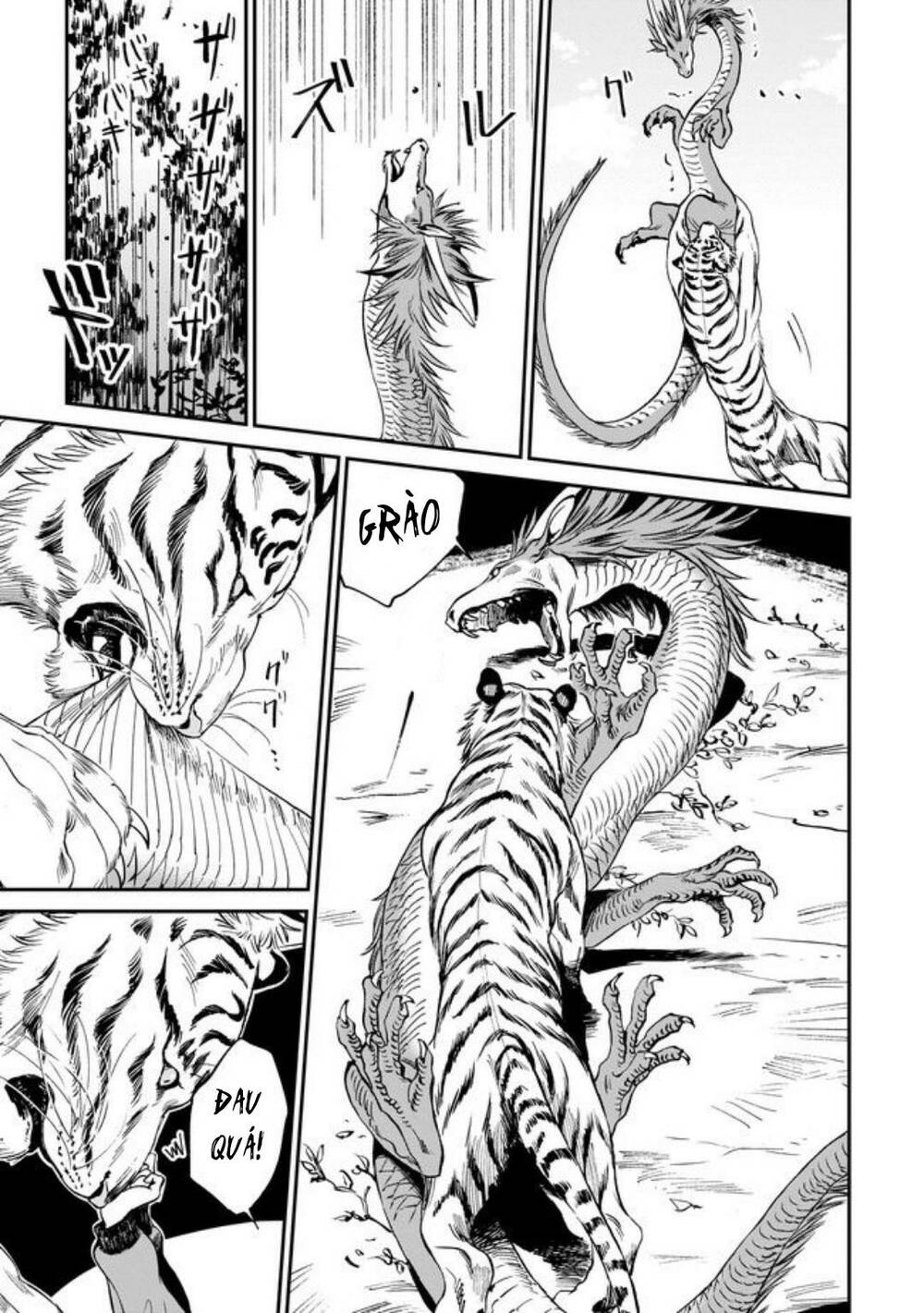 Hổ Vẫn Chưa Muốn Xơi Rồng Chapter 1 - Trang 2