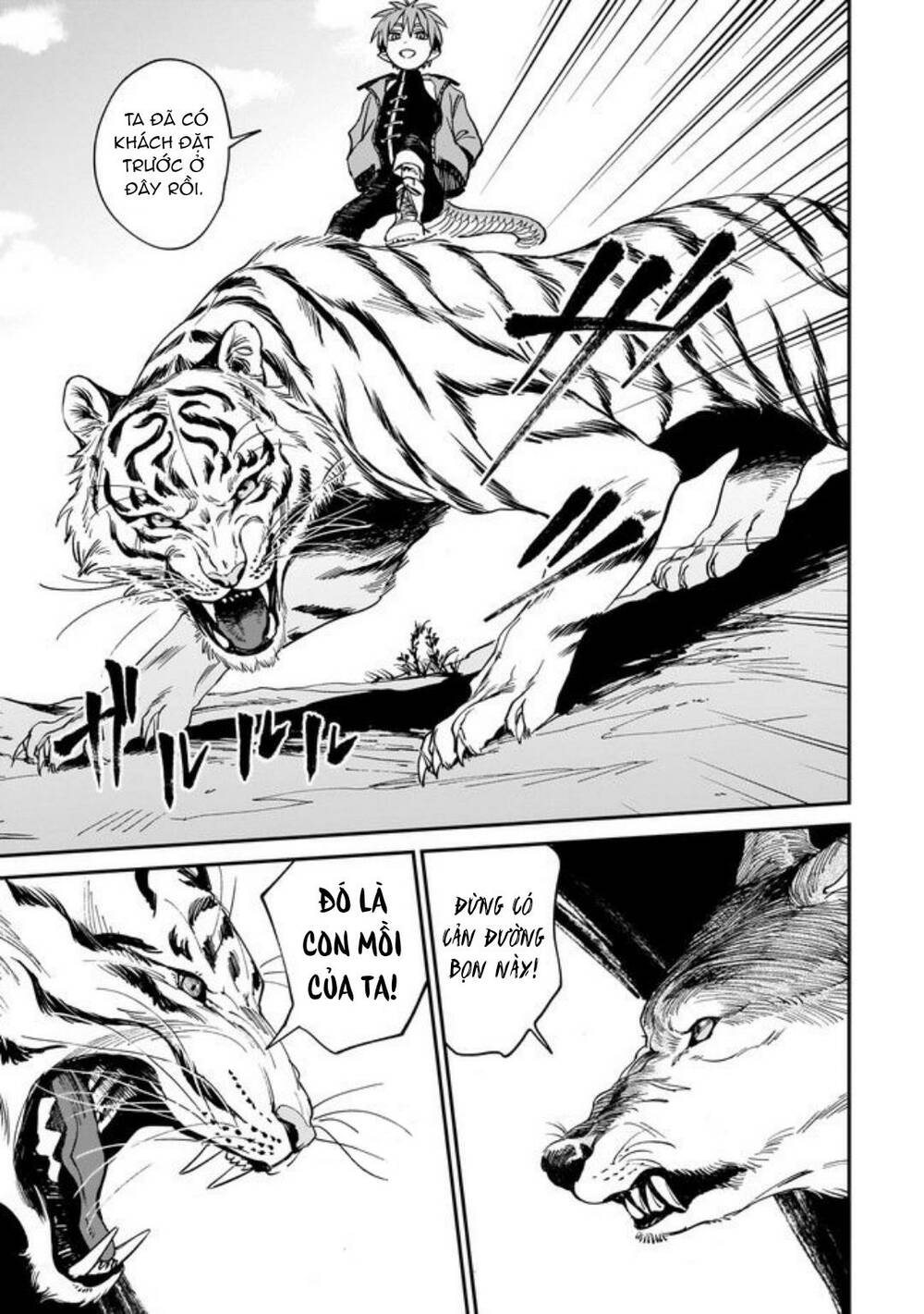 Hổ Vẫn Chưa Muốn Xơi Rồng Chapter 1 - Trang 2