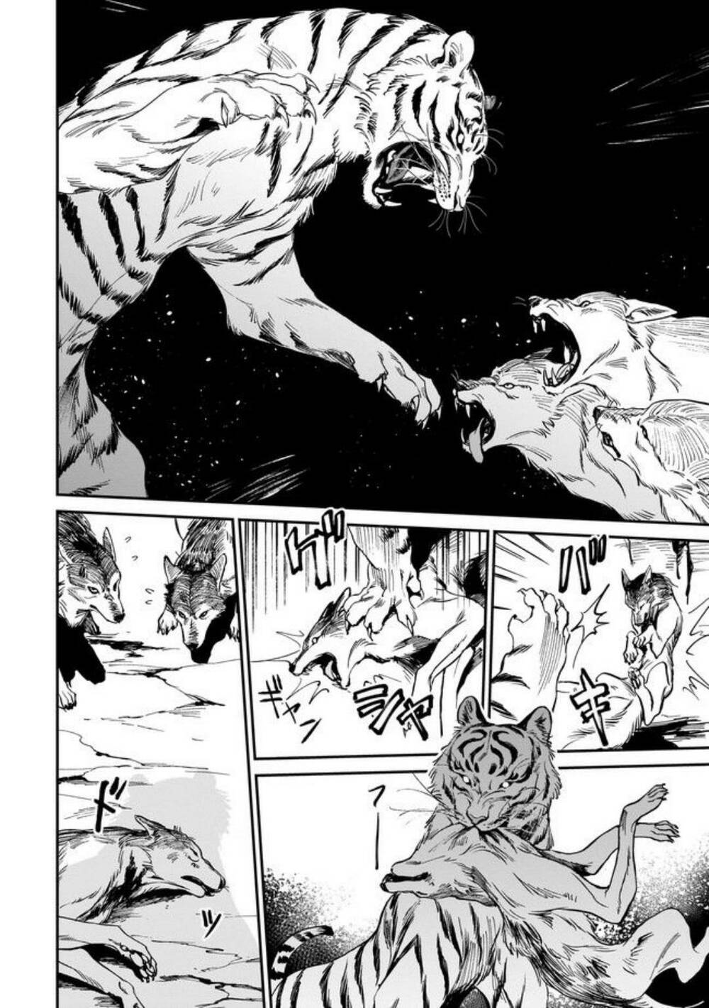 Hổ Vẫn Chưa Muốn Xơi Rồng Chapter 1 - Trang 2