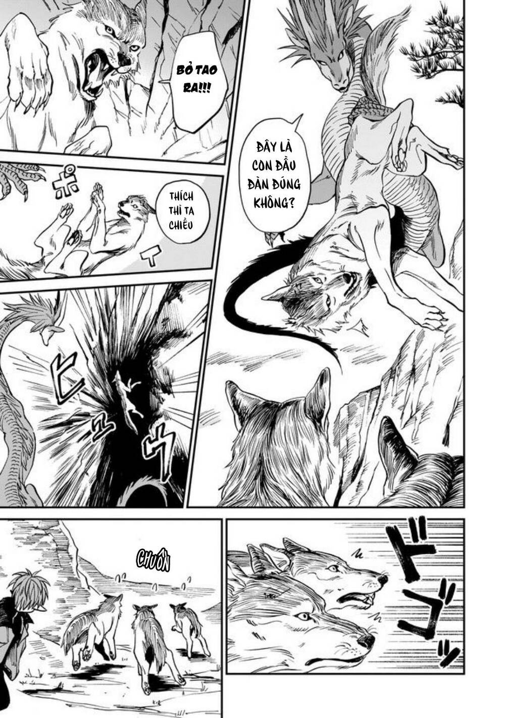 Hổ Vẫn Chưa Muốn Xơi Rồng Chapter 1 - Trang 2