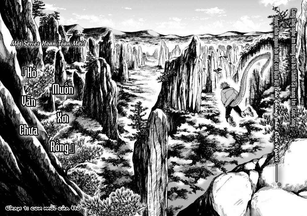 Hổ Vẫn Chưa Muốn Xơi Rồng Chapter 1 - Trang 2