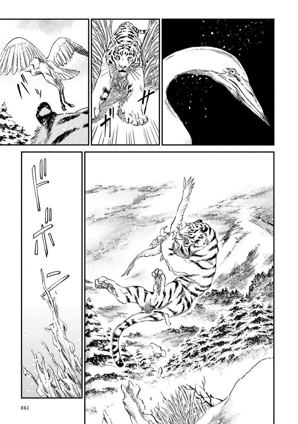 Hổ Vẫn Chưa Muốn Xơi Rồng Chapter 10 - Trang 2