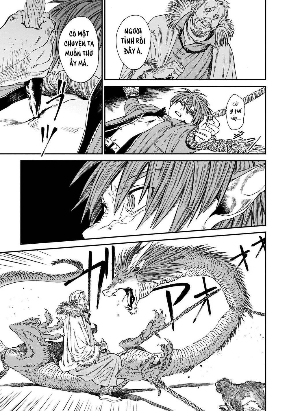 Hổ Vẫn Chưa Muốn Xơi Rồng Chapter 11 - Trang 2