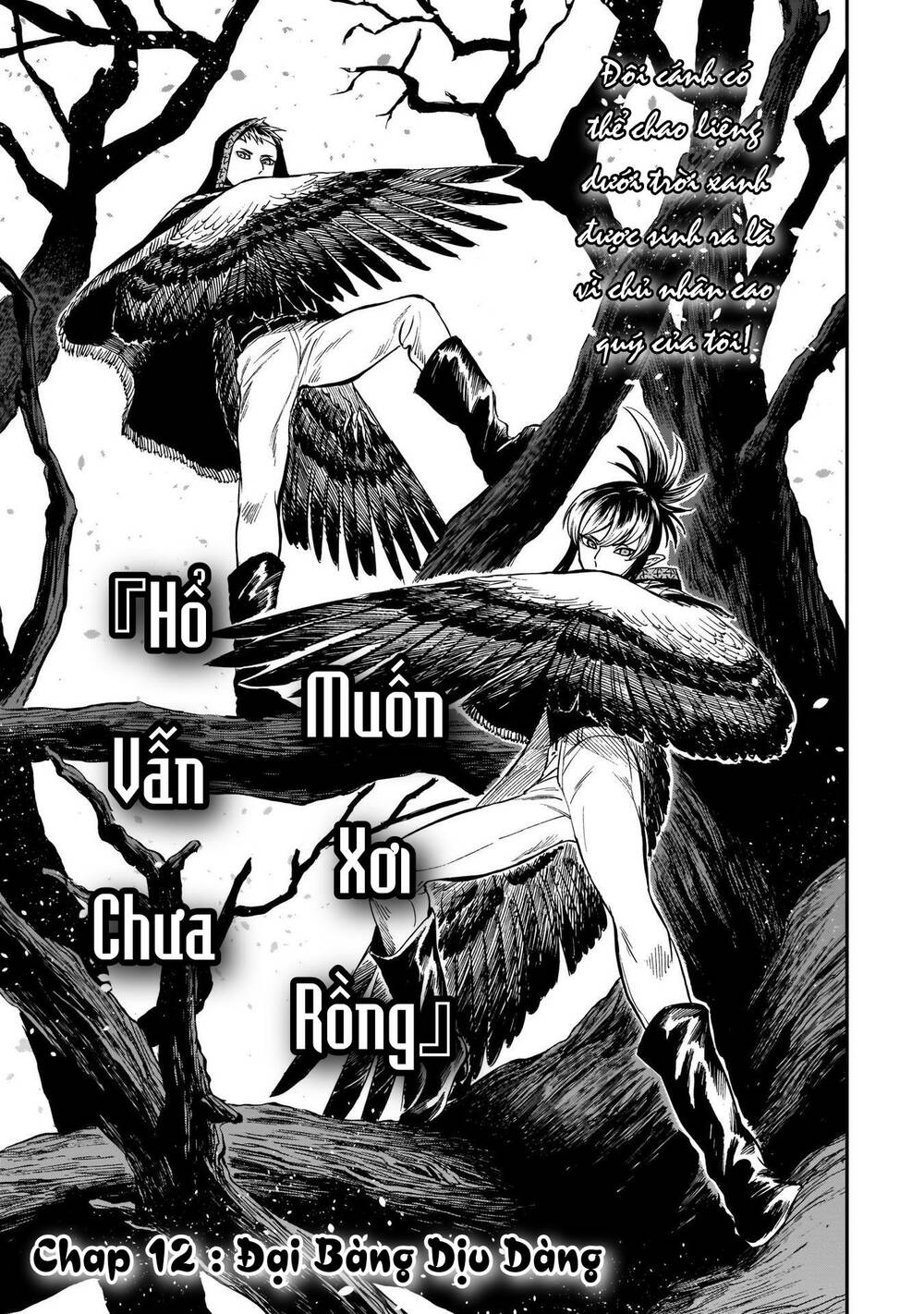 Hổ Vẫn Chưa Muốn Xơi Rồng Chapter 12 - Trang 2