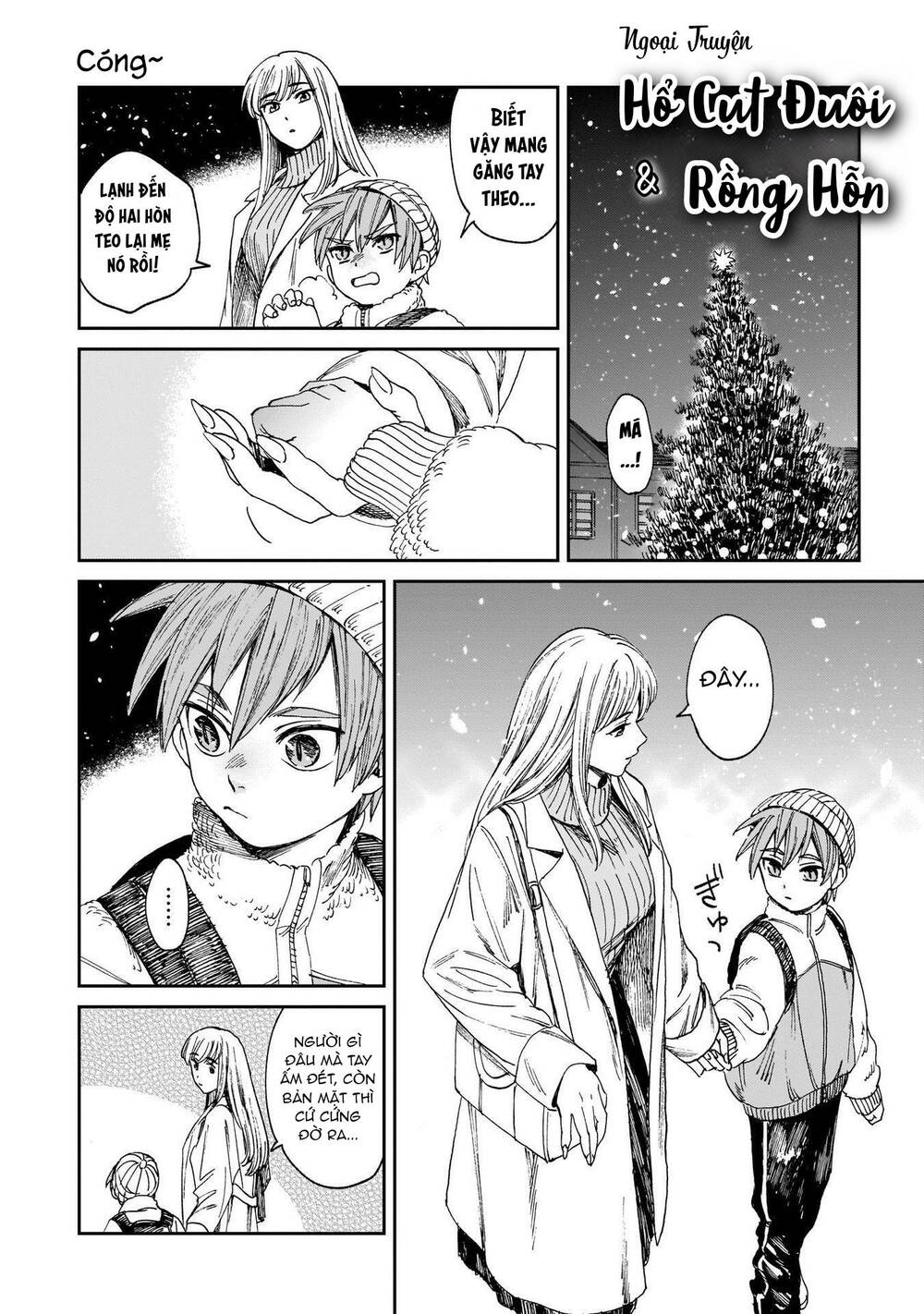 Hổ Vẫn Chưa Muốn Xơi Rồng Chapter 15.1 - Trang 2