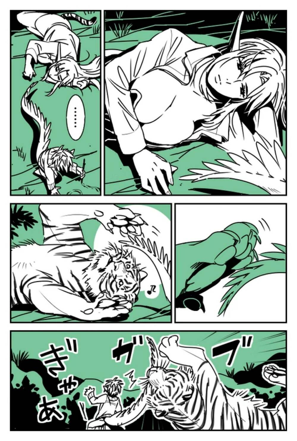 Hổ Vẫn Chưa Muốn Xơi Rồng Chapter 15.9 - Trang 2