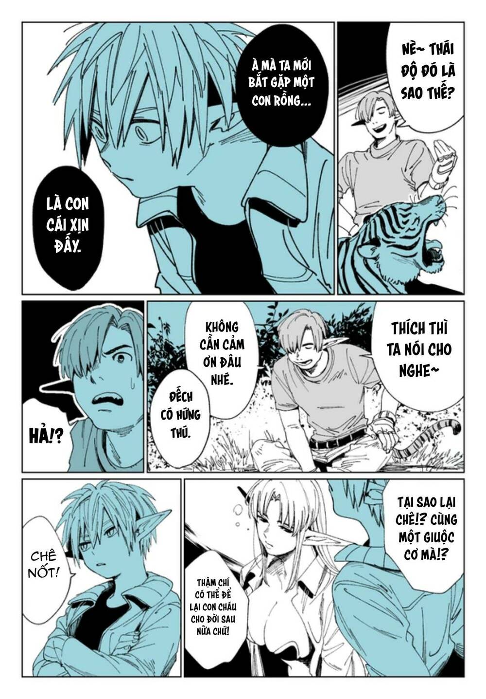 Hổ Vẫn Chưa Muốn Xơi Rồng Chapter 15.9 - Trang 2