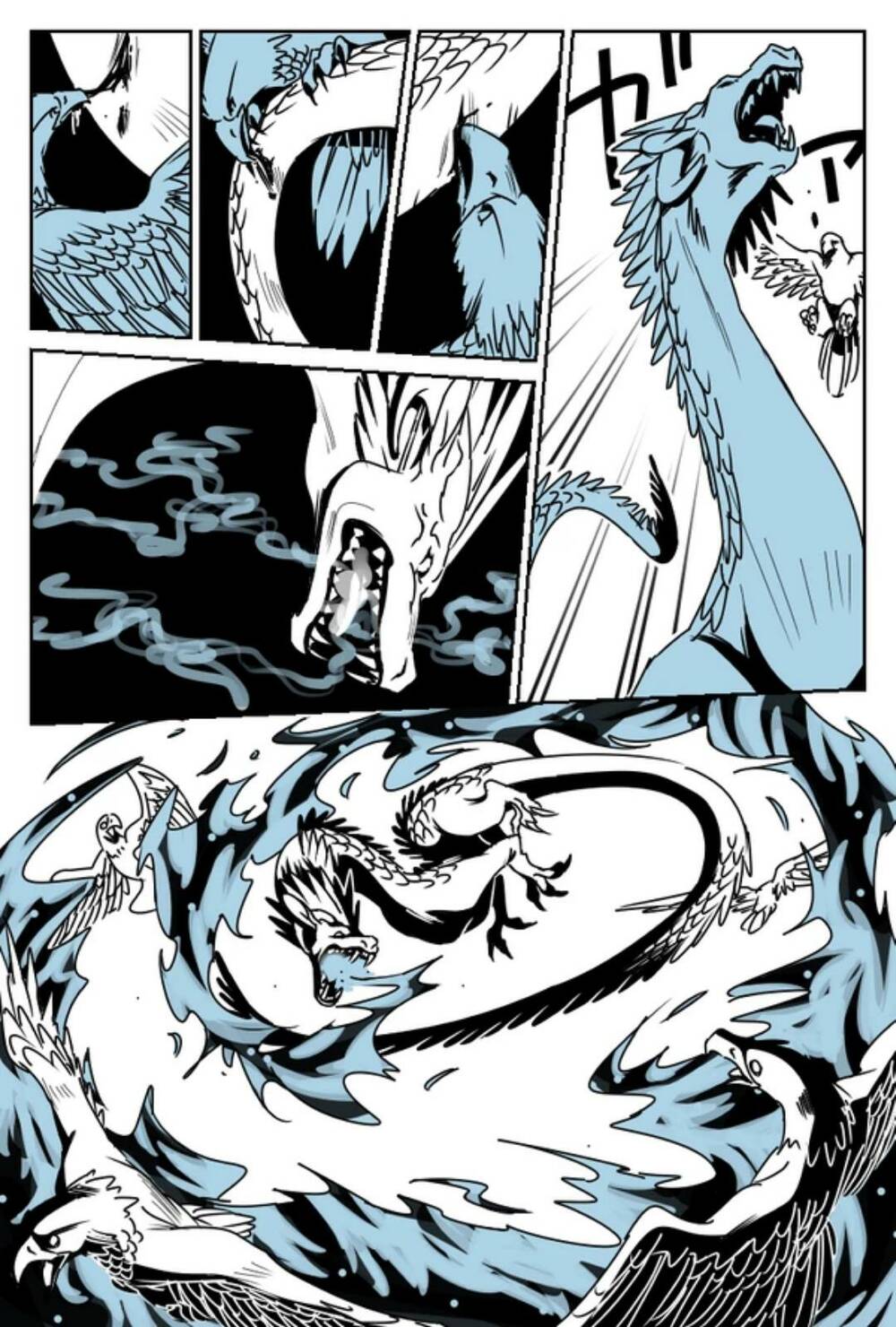 Hổ Vẫn Chưa Muốn Xơi Rồng Chapter 15.9 - Trang 2