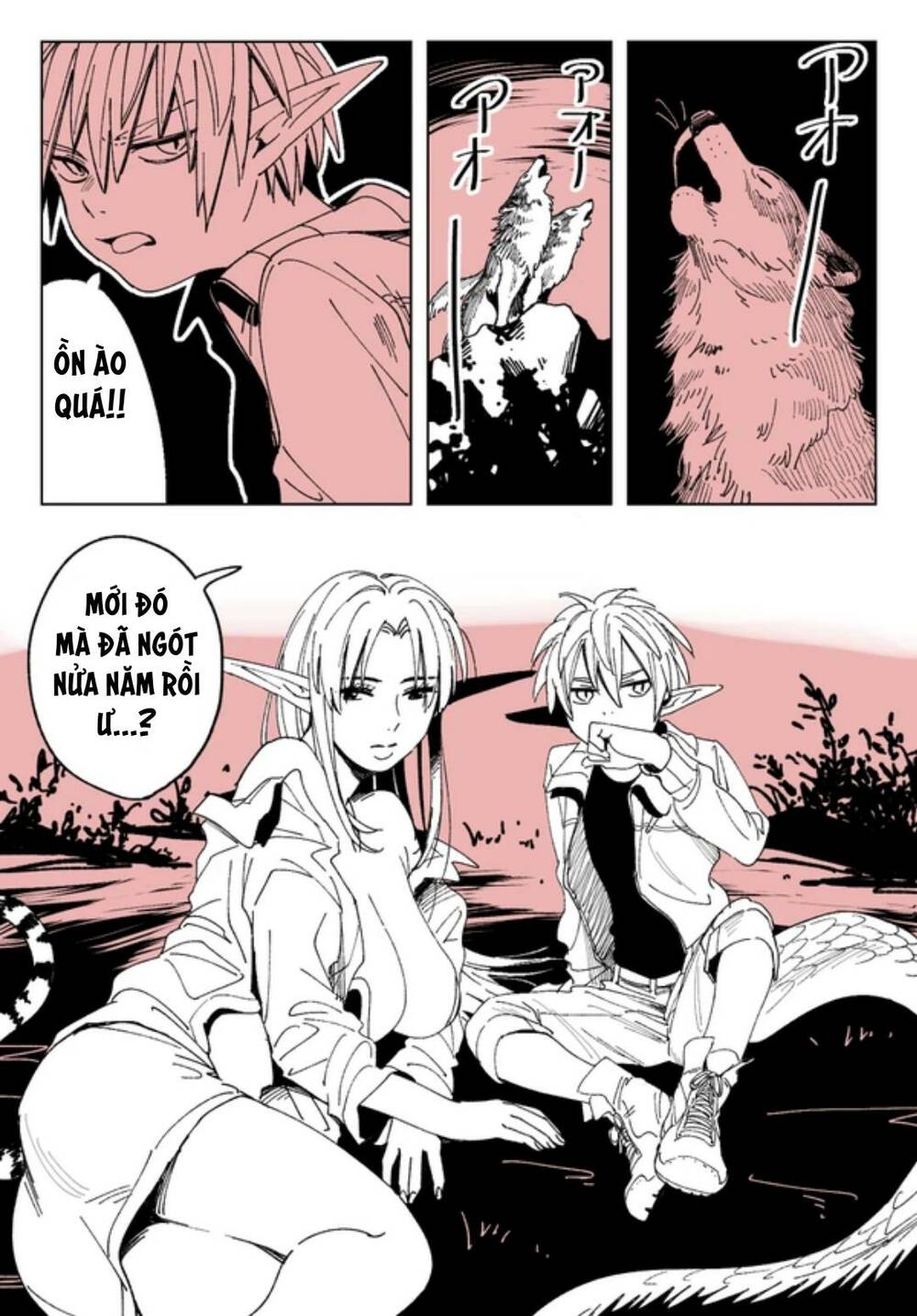 Hổ Vẫn Chưa Muốn Xơi Rồng Chapter 15.9 - Trang 2