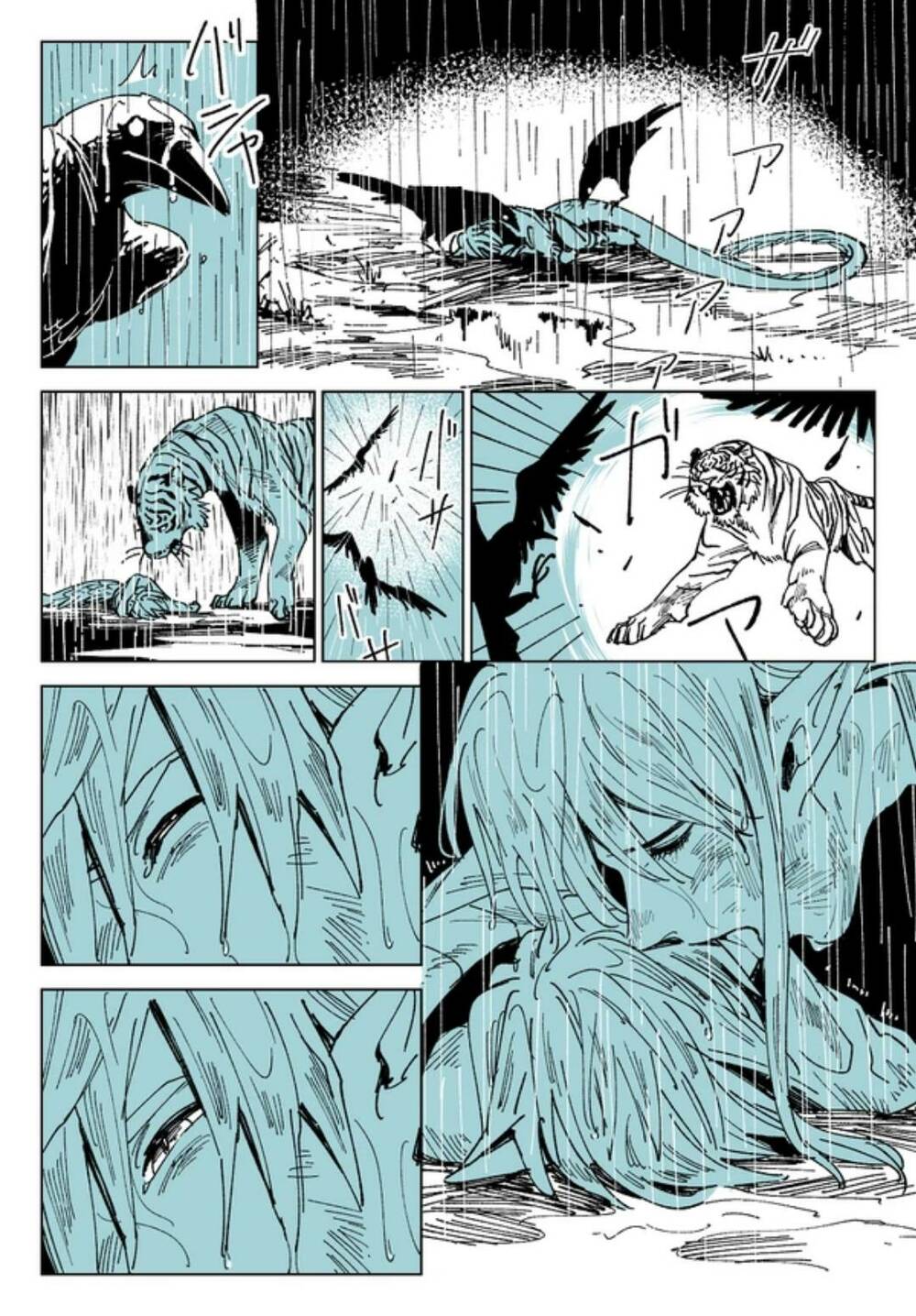 Hổ Vẫn Chưa Muốn Xơi Rồng Chapter 15.9 - Trang 2