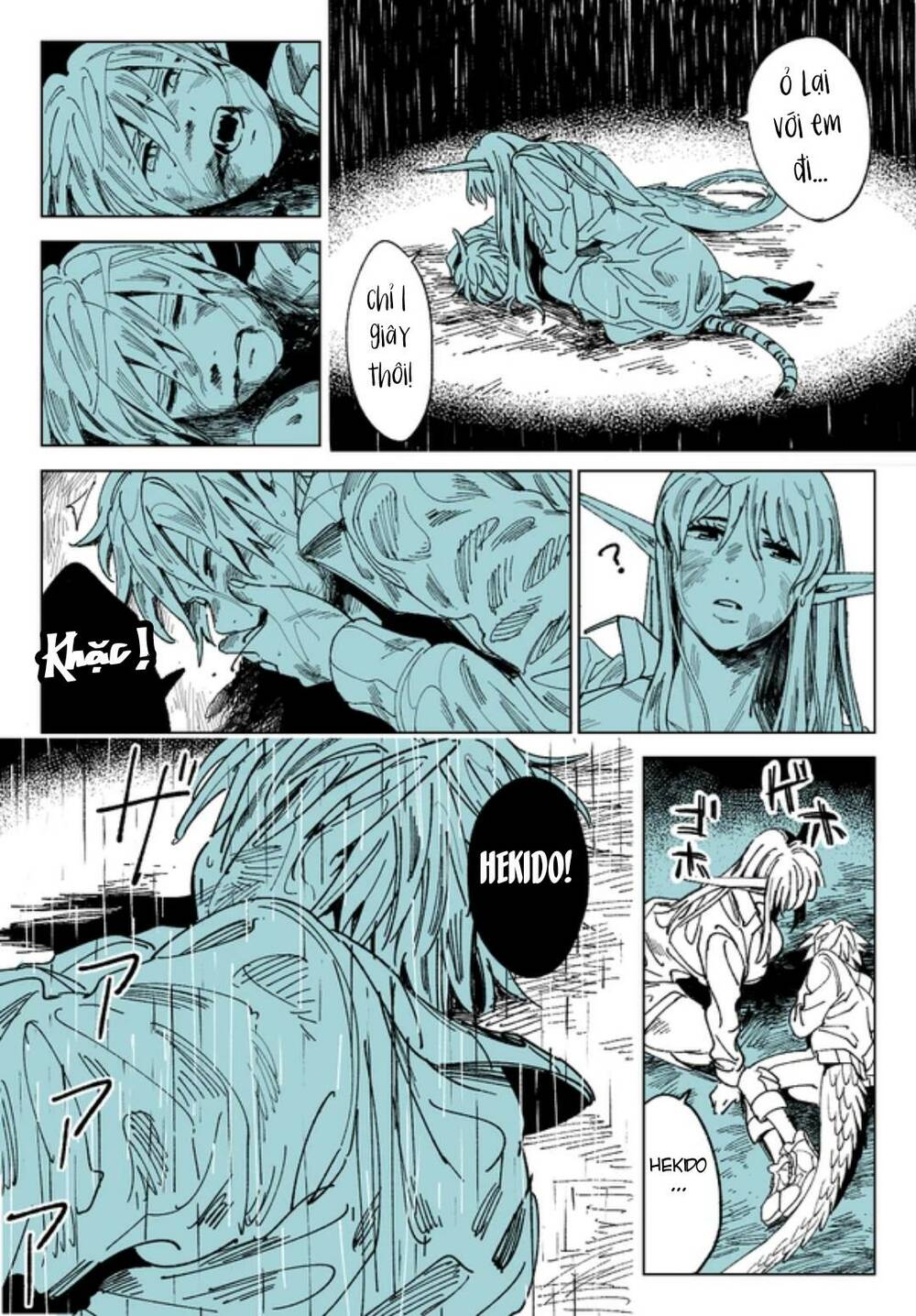 Hổ Vẫn Chưa Muốn Xơi Rồng Chapter 15.9 - Trang 2