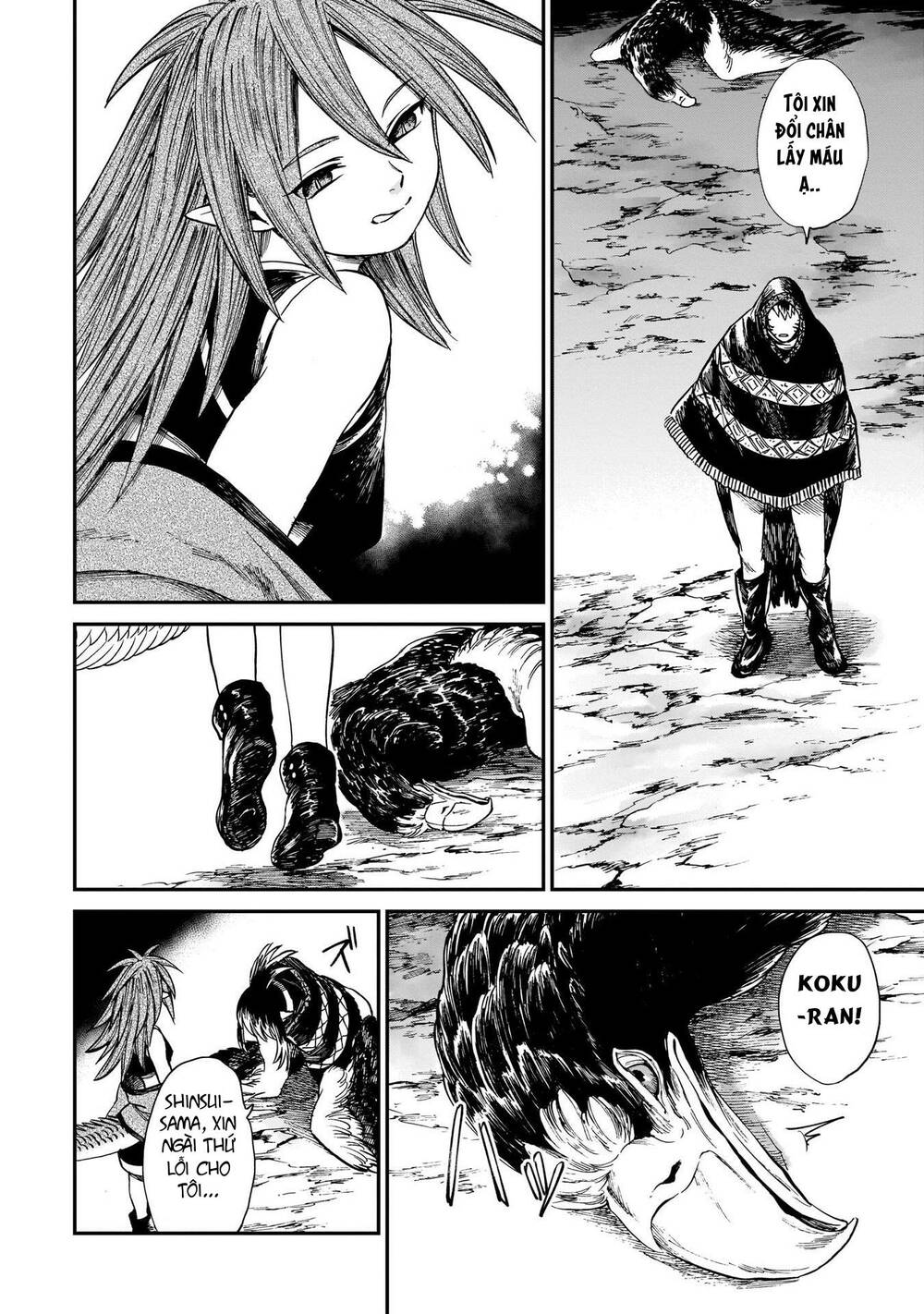 Hổ Vẫn Chưa Muốn Xơi Rồng Chapter 15 - Trang 2