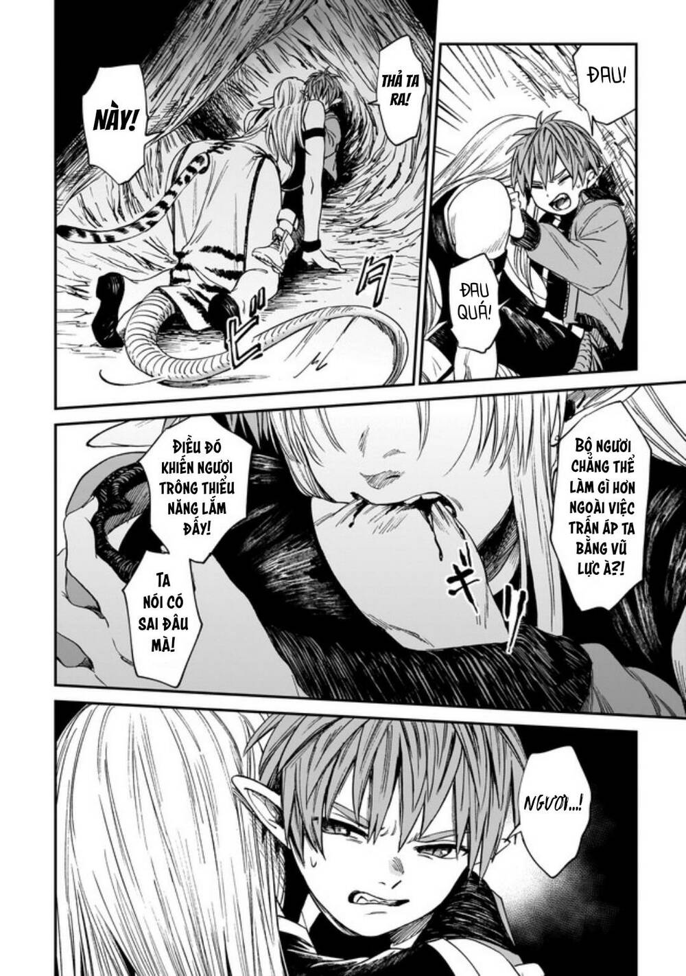 Hổ Vẫn Chưa Muốn Xơi Rồng Chapter 2 - Trang 2