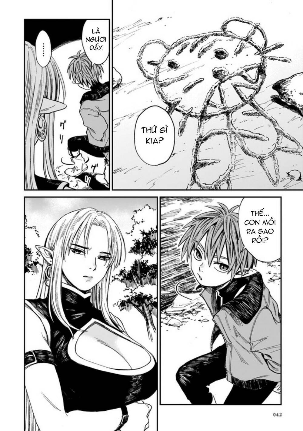 Hổ Vẫn Chưa Muốn Xơi Rồng Chapter 2 - Trang 2